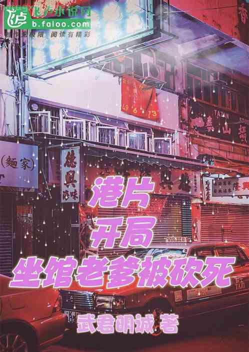 景總天天想復(fù)婚