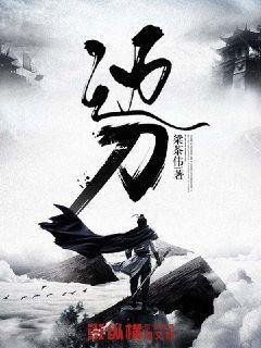 吾皇萬歲萬萬歲