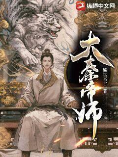 至尊兵王都市行