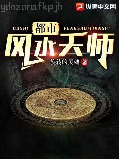 醉清風（清穿）