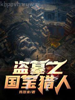 豪門養女找錯爸爸后爆紅了