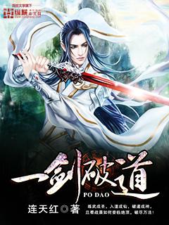 穿成八零福運小團寶