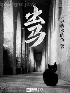 這個(gè)劍仙太正經(jīng)