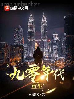 我是男主他哥 快穿