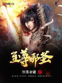 滄海1：海涯天劫