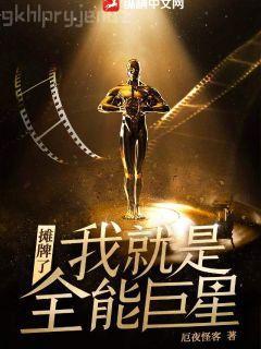 神寵醫妃元卿凌宇文皓