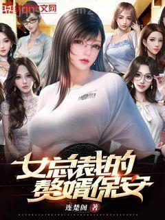 第一夜 第二夜 最后一夜（村上龍作品集）