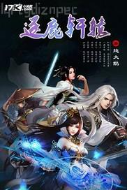 總裁大人饒了我