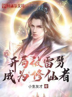 我有一個神秘島