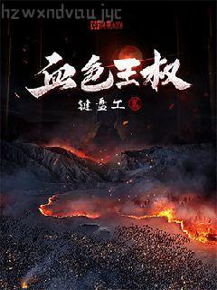 我已經(jīng)敢想你