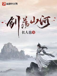 重生毒妃遇寒王蘇素錦秦慕辰