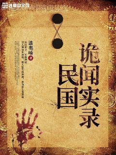 重生：這一世我要當(dāng)至尊