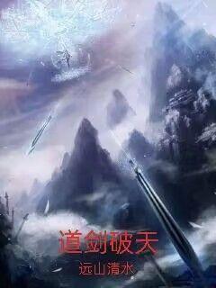 我惦記你很久了