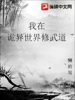 神醫(yī)棄女：盛寵九皇妃鳳云傾軒轅夜闌