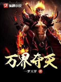 人世間：周秉昆逆襲人生