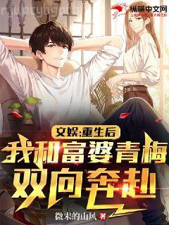 邪王嬌寵替嫁醫妃颯爆了洛清淵傅塵寰