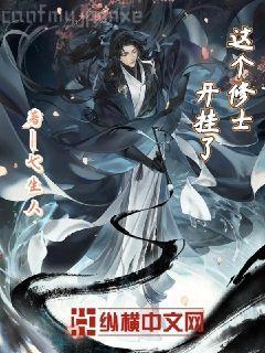 嫁給偏執戰神后（重生）