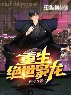 我與鄰居家的姐姐