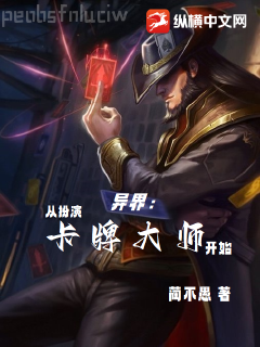 涅槃之青鸞化鳳