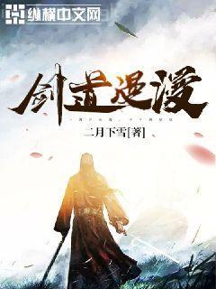 穿成前任叔叔的掌心嬌