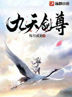 月報2018年精品集