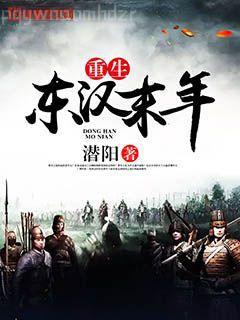 極品醫(yī)圣在都市