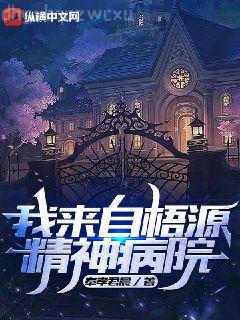 我把你們當哥們[快穿]