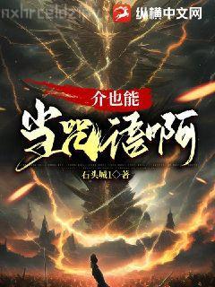 習(xí)慣的力量