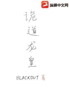 是后娘不是姐姐[七零]