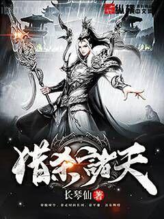 四合院：解氣神醫(yī)，開局坑死棒梗一家