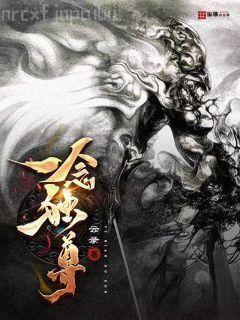 報告攝政王之太子要納妃