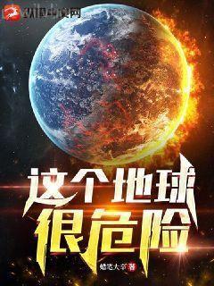 瞎眼三年，我的學生都成了大圣