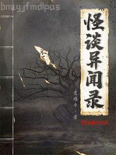 網游三國之王者天下