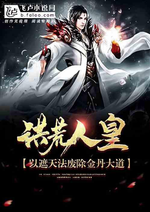 相親對象他長得很兇