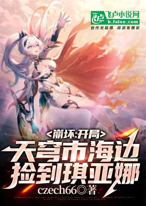 大國醫全書：彩圖白金版（彩圖精裝）