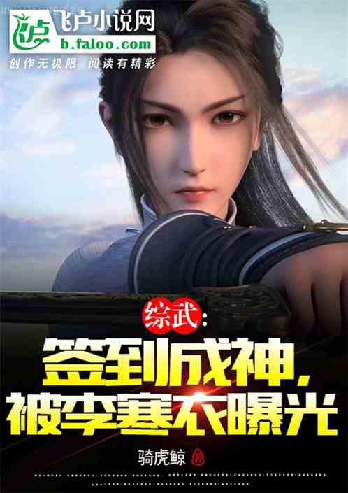 婚姻是道算術題