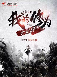 大叔輕點(diǎn)疼