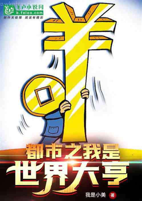 小白楊by水千丞