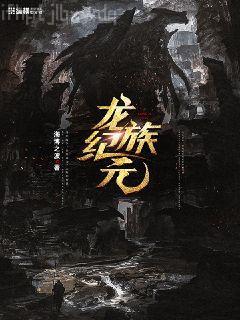 都市全能系統(tǒng)