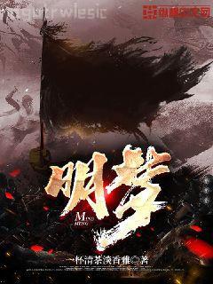 重生之公主千歲