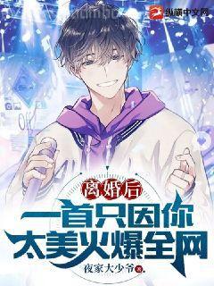 從零開始拯救世界