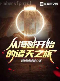 從斗破蒼穹簽到