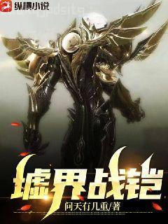 他在逆光中告白