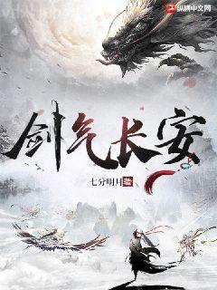 重生之極品小王爺