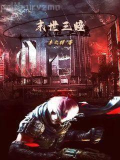 不負(fù)年華不負(fù)卿白挽星殷夜辰