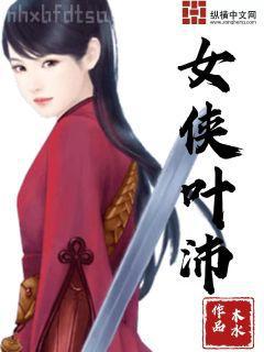 綁定氣運(yùn)：開局獲得白胡子模板