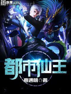 暮將春（劇情NP）