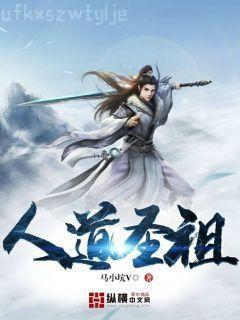 [傲慢與偏見]貧窮貴公主