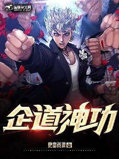 變身女孩子怎么了！