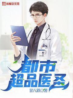 格列佛游記（青少版名著）